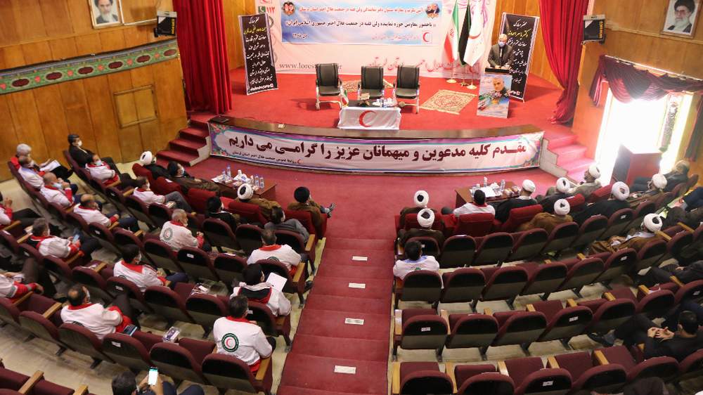 مراسم تکریم و معارفه مسئول دفتر نمایندگی ولی فقیه در جمعیت هلال احمر لرستان برگزار شد
